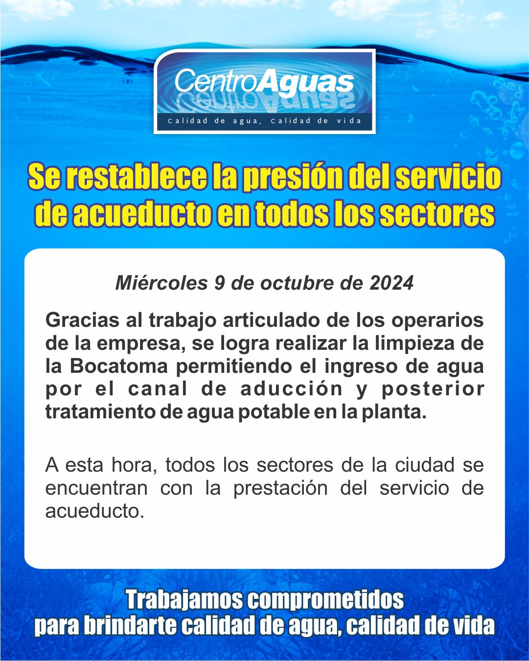 Se restablece la presión del servicio  de acueducto en todos los sectores